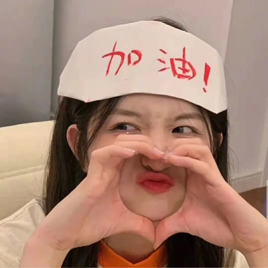 权欲第三季